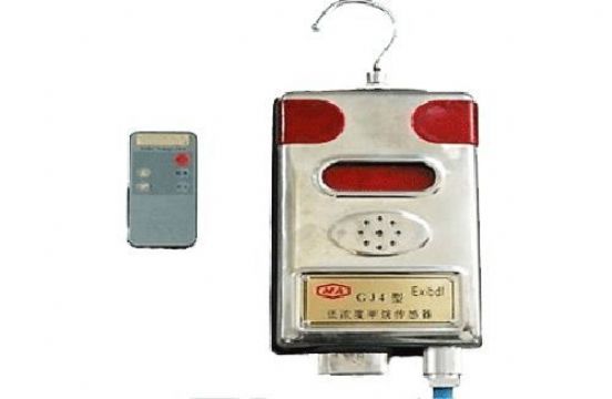 點(diǎn)擊查看詳細(xì)信息<br>標(biāo)題：GJC4低濃度甲烷傳感器 閱讀次數(shù)：2030