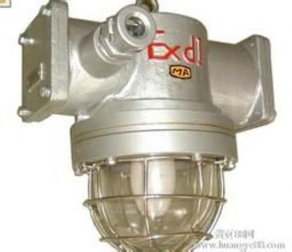 點(diǎn)擊查看詳細(xì)信息<br>標(biāo)題：DGS70/127N（B)煤礦用隔爆型高壓鈉燈 閱讀次數(shù)：2023