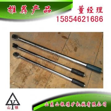 點擊查看詳細信息<br>標題：扭力扳手300N 閱讀次數(shù)：2046