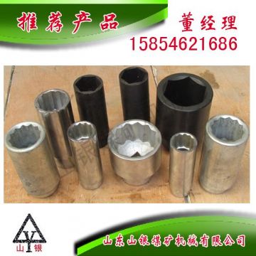 點(diǎn)擊查看詳細(xì)信息<br>標(biāo)題：配件套筒 閱讀次數(shù)：2099