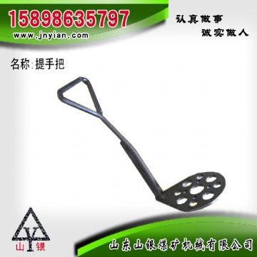 點擊查看詳細信息<br>標題：提手把 江陰系列配件 閱讀次數(shù)：1967