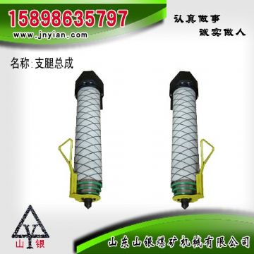 點(diǎn)擊查看詳細(xì)信息<br>標(biāo)題：支腿部件 石家莊錨桿鉆機(jī)配件 支腿總成 閱讀次數(shù)：2129