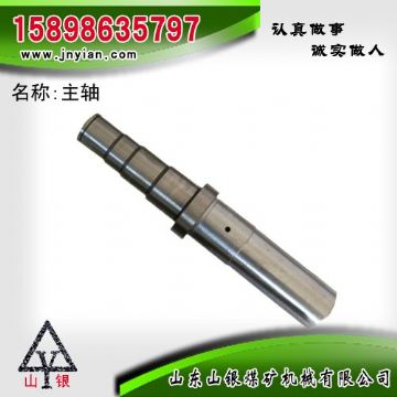 點(diǎn)擊查看詳細(xì)信息<br>標(biāo)題：主軸 江陰錨桿鉆機(jī)配件 閱讀次數(shù)：2121