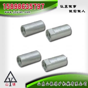 點(diǎn)擊查看詳細(xì)信息<br>標(biāo)題：鉆桿鉆頭連接套 閱讀次數(shù)：2049