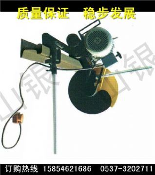 點(diǎn)擊查看詳細(xì)信息<br>標(biāo)題：DQG-3型電動(dòng)切軌機(jī)  DQG-3型  電動(dòng)切軌機(jī) 閱讀次數(shù)：2222