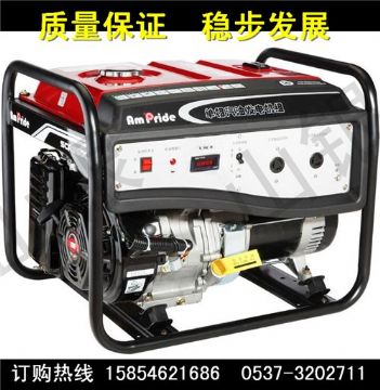 點(diǎn)擊查看詳細(xì)信息<br>標(biāo)題：EC型系列小型汽油發(fā)電機(jī)組  EC型系列  小型汽油發(fā)電機(jī)組 閱讀次數(shù)：2176