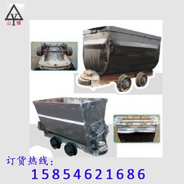 點擊查看詳細信息<br>標題：礦車首選 閱讀次數(shù)：2090