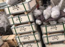 點(diǎn)擊查看詳細(xì)信息<br>標(biāo)題：乳化泵配件 閱讀次數(shù)：1644