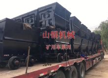 點(diǎn)擊查看詳細(xì)信息<br>標(biāo)題：礦用車系列 閱讀次數(shù)：1243
