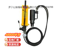 點(diǎn)擊查看詳細(xì)信息<br>標(biāo)題：礦用錨索張拉機(jī)具（手動(dòng)） 閱讀次數(shù)：478