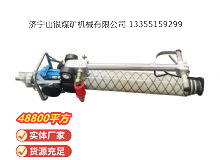 點(diǎn)擊查看詳細(xì)信息<br>標(biāo)題：氣動(dòng)錨桿鉆機(jī) 閱讀次數(shù)：691