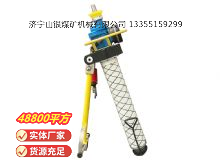 點(diǎn)擊查看詳細(xì)信息<br>標(biāo)題：氣動(dòng)錨桿鉆機(jī) 閱讀次數(shù)：740
