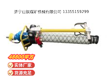 點(diǎn)擊查看詳細(xì)信息<br>標(biāo)題：氣動(dòng)錨桿鉆機(jī) 閱讀次數(shù)：745