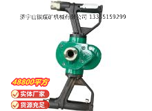 點(diǎn)擊查看詳細(xì)信息<br>標(biāo)題：氣動(dòng)手持式鉆機(jī) 閱讀次數(shù)：514
