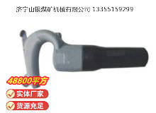 點(diǎn)擊查看詳細(xì)信息<br>標(biāo)題：C6B 氣鏟 閱讀次數(shù)：591