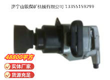 點擊查看詳細信息<br>標(biāo)題：高速氣扳機BG56D 閱讀次數(shù)：627