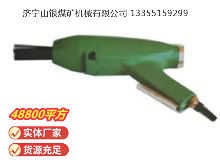 點(diǎn)擊查看詳細(xì)信息<br>標(biāo)題：XCZ3 除銹器 閱讀次數(shù)：709