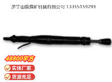 點(diǎn)擊查看詳細(xì)信息<br>標(biāo)題：D4 氣動(dòng)搗固機(jī) 閱讀次數(shù)：700