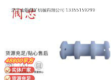 點(diǎn)擊查看詳細(xì)信息<br>標(biāo)題：氣動(dòng)隔膜泵配件-閥芯 閱讀次數(shù)：298