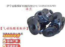 點(diǎn)擊查看詳細(xì)信息<br>標(biāo)題：氣動(dòng)隔膜泵配件 閱讀次數(shù)：305